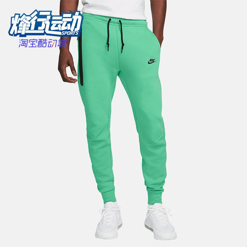 Nike/耐克正品2025秋季款男士耐穿运动休闲束脚长裤FB8002-363