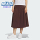 Adidas 阿迪达斯正品 三叶草女士休闲宽松针织运动半身裙KS5987