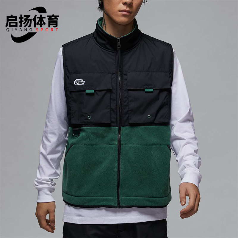 耐克男士拼接口袋工装立领马甲