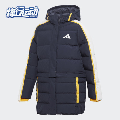 Adidas/阿迪达斯正品新款大童装冬季训练休闲运动羽绒服 GG3703