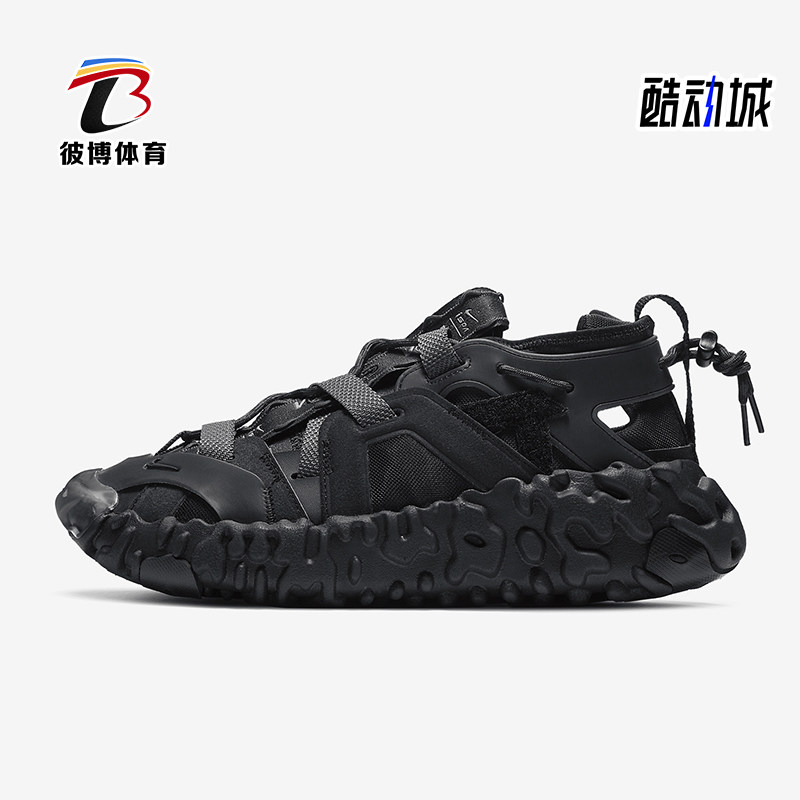 Nike/耐克正品ISPA OverReact 男女缓震运动休闲鞋CQ2230-001