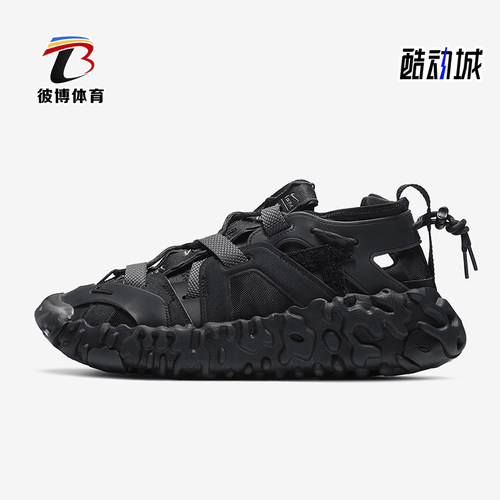 Nike/耐克正品ISPA OverReact 男女缓震运动休闲鞋CQ2230-001