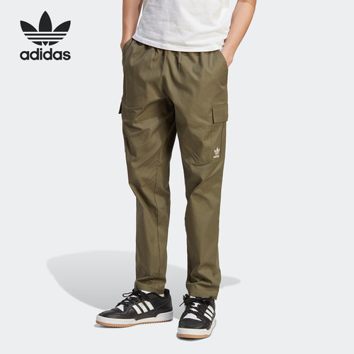 Adidas/阿迪达斯男子工装长裤