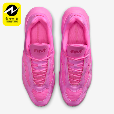 Nike/耐克正品AIR MAX MUSE女士运动气垫时尚跑步鞋FV1920-602