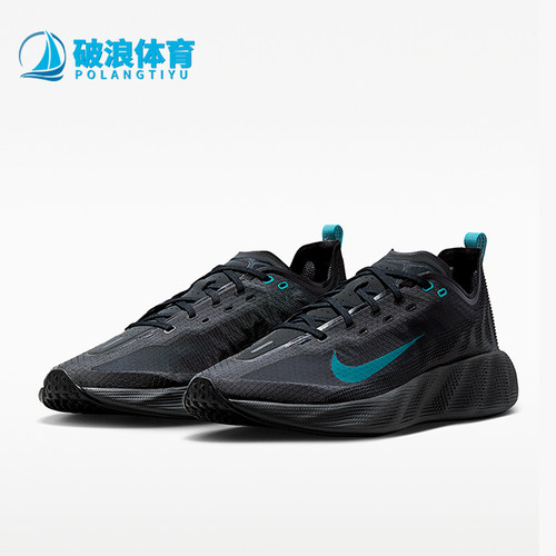 Nike/耐克正品四季款男士透气经典轻便系带耐磨休闲鞋HM9697-006