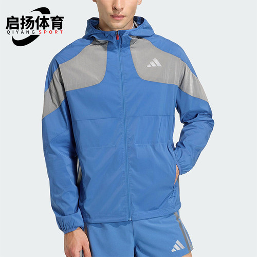 Adidas/阿迪达斯正品2025冬季款男士运动连帽拼接跑步外套KB1492