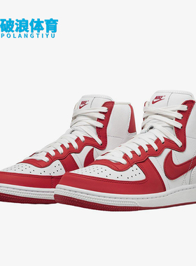 Nike/耐克正品Terminator男女同款耐磨经典运动板鞋FD4159-102