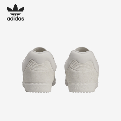 Adidas/阿迪达斯正品三叶草男女时尚潮流低帮运动板鞋IF9703