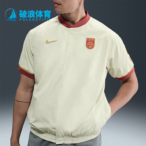 Nike/耐克正品Authentics男士篮球经典透气梭织短袖HF5094-020