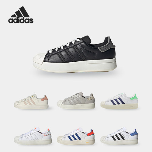 阿迪达斯女子运动休闲鞋