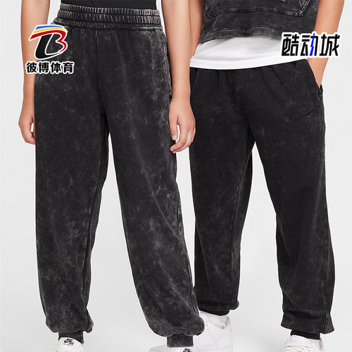 耐克大童运动束脚加绒篮球长裤