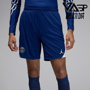 Nike/耐克正品2025新款男士运动透气刺绣训练足球短裤HJ1981-492