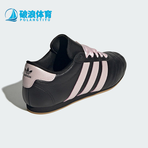 Adidas/阿迪达斯正品三叶草女士经典薄底透气休闲运动鞋JS1615