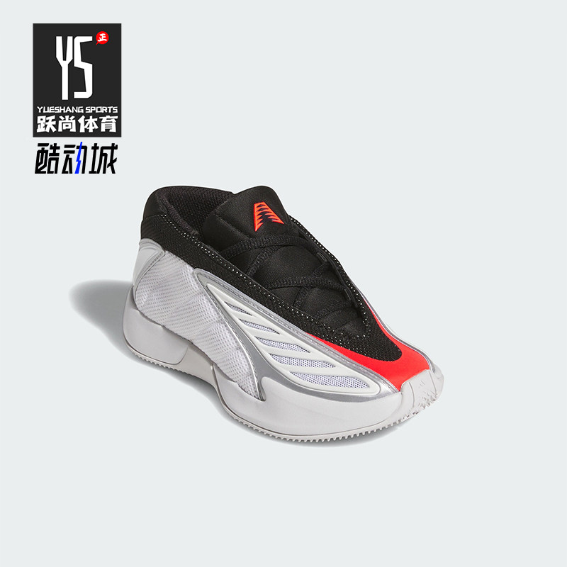 Adidas/阿迪达斯正品四季款小童耐磨时尚缓震运动篮球鞋KK0161