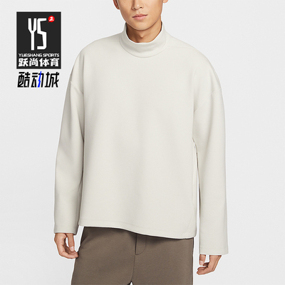 Nike/耐克正品2025冬季款男士日常立领针织运动套头衫IF2120-072