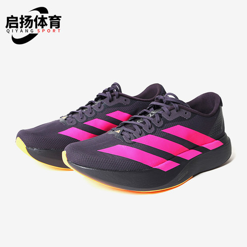 Adidas/阿迪达斯正品AdizeroEvoSLWOVENM新款男跑步鞋KI6903