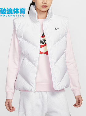 Nike/耐克正品Sportswear Windpuffer女士保暖羽绒马甲HV5238-100