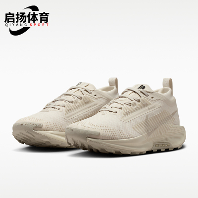 Nike/耐克正品2026年女士经典运动越野缓震经典跑步鞋FQ0912-105