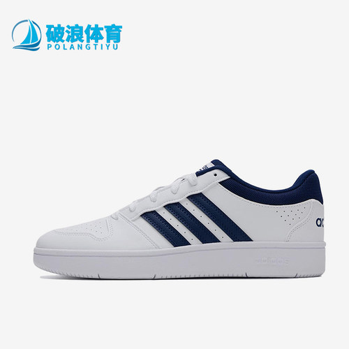 Adidas/阿迪达斯正品HOOPS织物合成革CLASSIC日常经典板鞋KI1058
