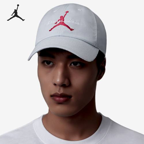 Nike/耐克正品JORDAN男女透气遮阳运动经典休闲鸭舌帽IF8483-472