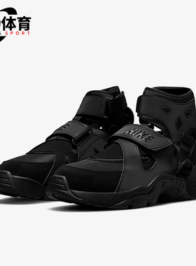 Nike/耐克正品Air Carnivore男士时尚魔术贴休闲鞋DH0199-001