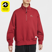 耐克正品 经典 2025冬季 Nike 款 男士 立领套头刺绣卫衣IQ3708 613