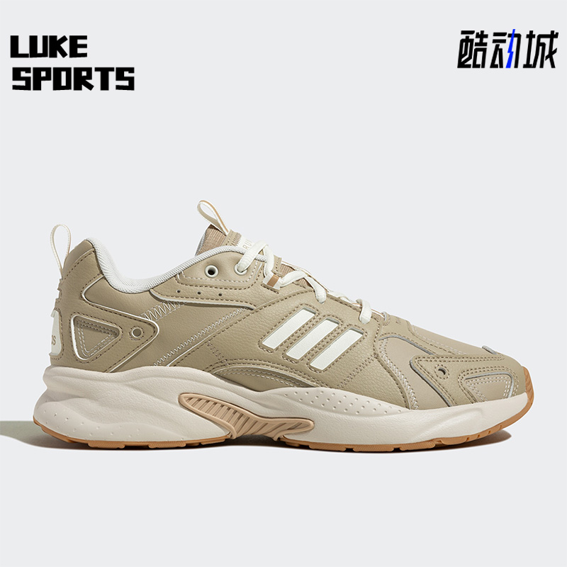 阿迪达斯男女复古老爹鞋