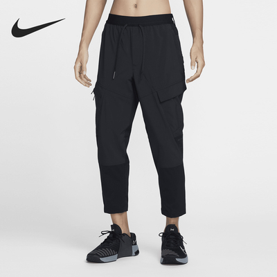 Nike/耐克正品ADV新款男士运动训练休闲机能长裤FV8693-010