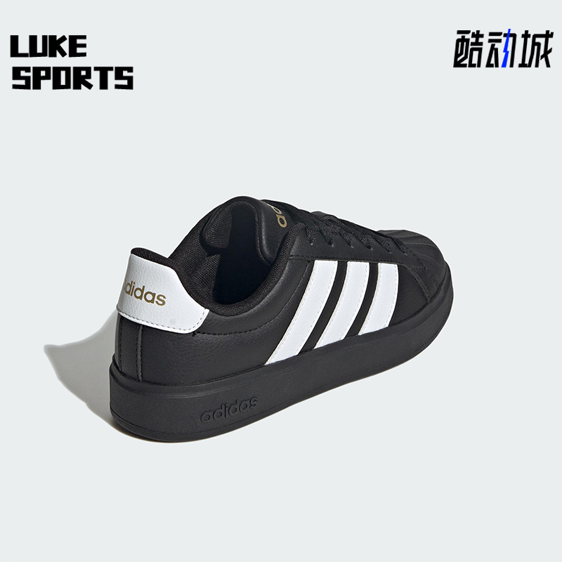 Adidas/阿迪达斯正品STREETTALK大童休闲运动系带耐磨板鞋JS5053