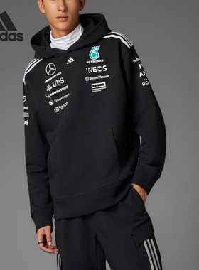 Adidas/阿迪达斯官方正品2025新款男士宽松针织连帽卫衣JW5385