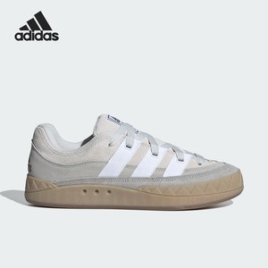 Adidas/阿迪达斯官方正品ADIMATIC男女同款经典运动板鞋ID0847