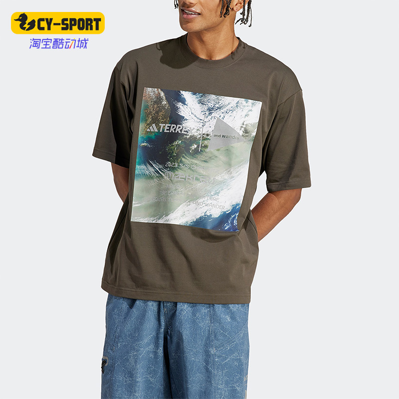 Adidas/阿迪达斯正品春季GRAPH S男女运动短袖T恤HR7143