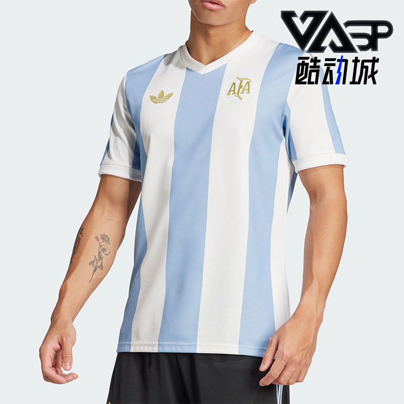 阿迪达斯男士透气条纹训练短袖