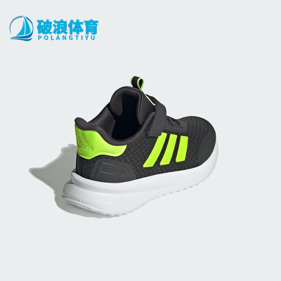 阿迪达斯小童运动透气跑步鞋