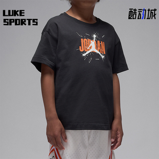 IO3252 JORDAN小童透气针织圆领落肩休闲短袖 034 耐克正品 Nike