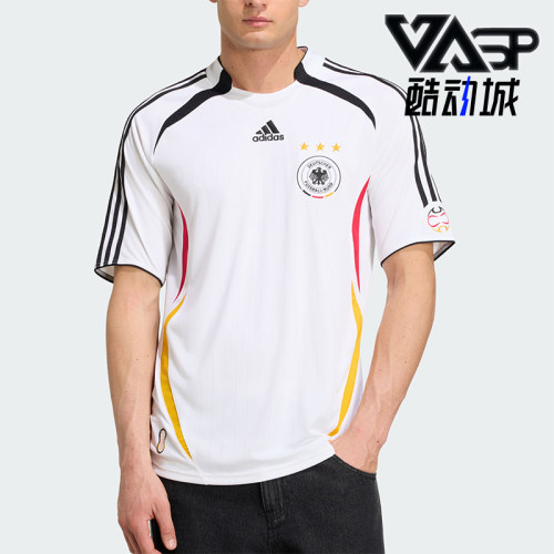 Adidas/阿迪达斯正品德国队206复古主场球衣经典短袖球衣KD3998