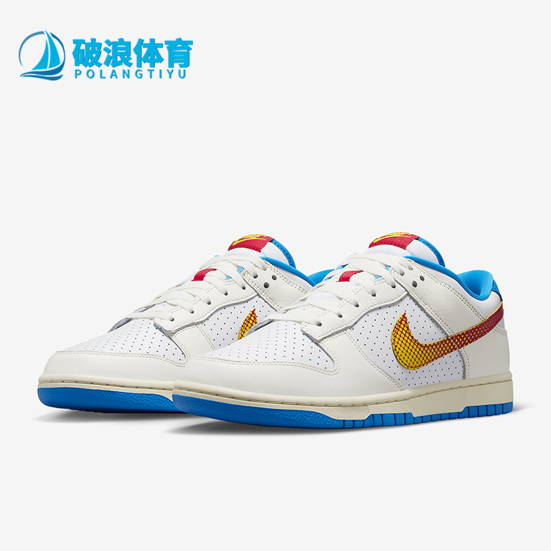 耐克男士低帮轻便耐磨透气板鞋