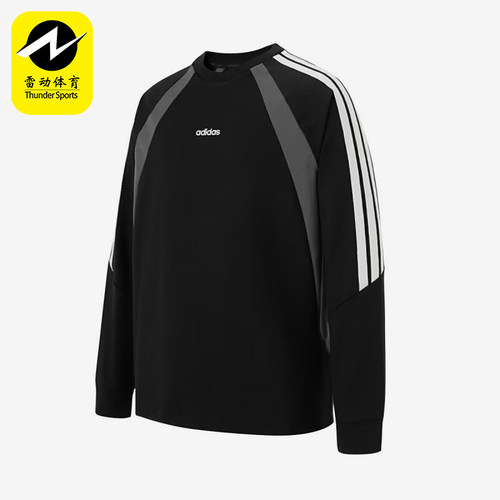 Adidas/阿迪达斯正品春秋男女复古运动休闲经典日常长袖T恤KG7145