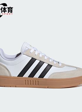Adidas/阿迪达斯正品GRADAS LOW TRAINERS男女休闲板鞋IE9044