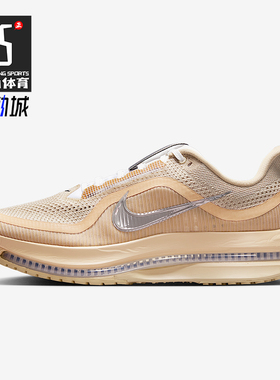 Nike/耐克正品2025冬季款男女运动气垫减震耐磨跑步鞋IH4369-200