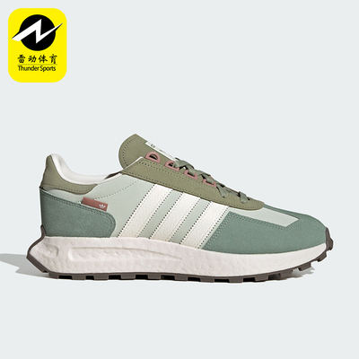 阿迪达斯女士复古时尚轻便休闲鞋