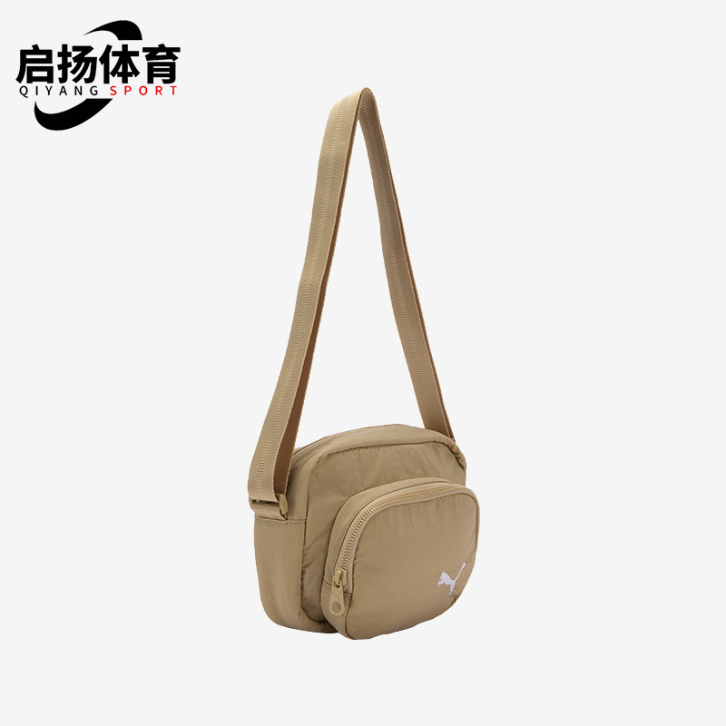 Puma/彪马正品新款女士时尚休闲拉链开合单肩经典斜挎包090284-01,运动包/户外包/配件,挎包/拎包/休闲包,淘宝优惠券,粉丝福利购,淘宝优惠卷