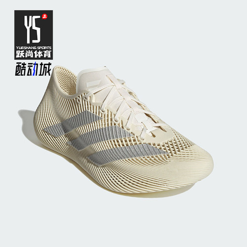 Adidas/阿迪达斯正品CLIMACOOL LACED男女运动透气跑步鞋KJ8969