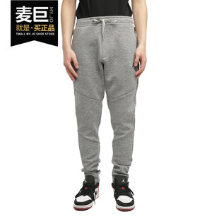 新款 当季 AIR JORDAN CK1447 Nike 23男子运动收口休闲长裤 耐克正品