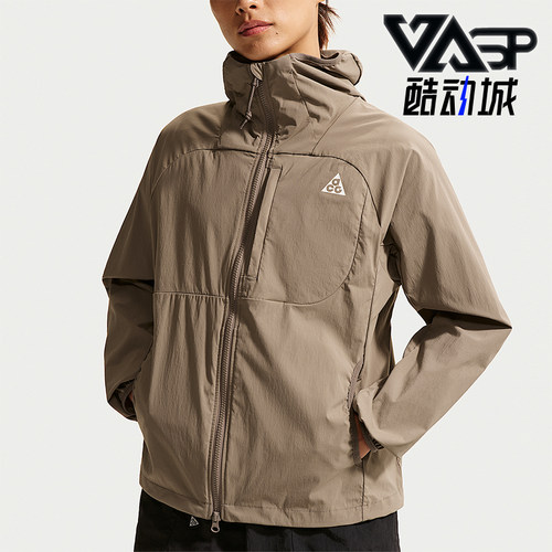Nike/耐克正品ACG Five Towers 女士经典夹克防晒衣II1329-214