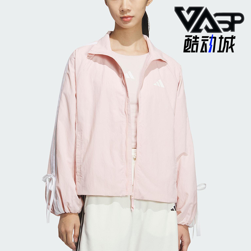 Adidas/阿迪达斯正品2025新款女士经典梭织蝴蝶结立领外套KB0086