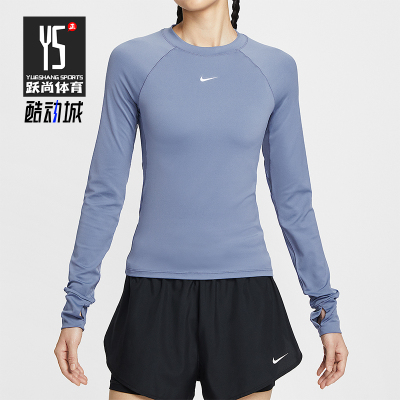 Nike/耐克正品Pro Dri-FIT女士套头紧身训练长袖上衣FV7846-499