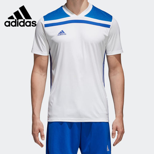 夏季运动训练Adidas/阿迪达斯
