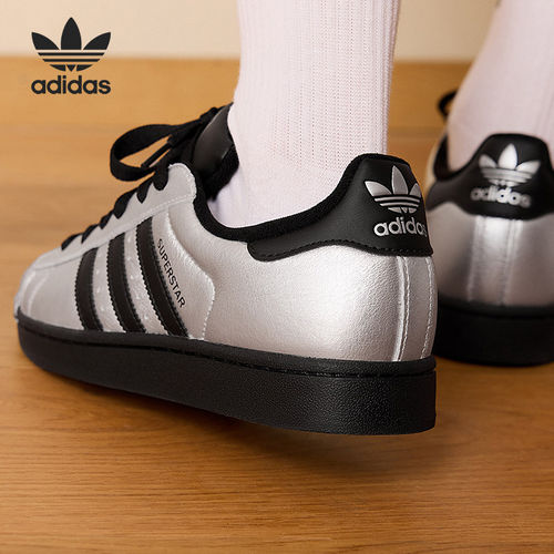 Adidas/阿迪达斯正品三叶草女士低帮经典简约潮流板鞋IH1599