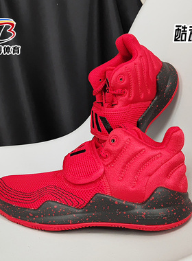 Adidas/阿迪达斯正品 Deep Threat C 大童中帮篮球运动鞋FZ1483